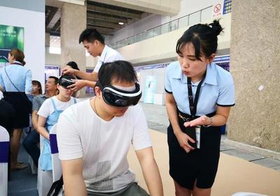 2018中国(宁夏)智能科技及应用博览会在银川开幕